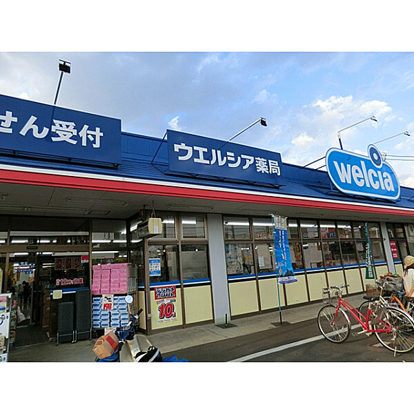周辺を拡大表示