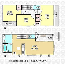 西武国分寺線 恋ヶ窪駅 徒歩8分
