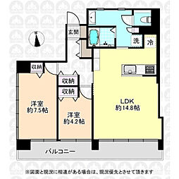 小金井スカイコーポラス 2LDKの間取図画像