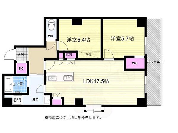 プレシャス御池 ｜京都府京都市中京区東洞院通御池上る船屋町(賃貸マンション2LDK・5階・68.50㎡)の写真 その2