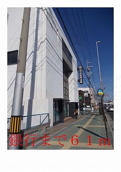 フォア・リーフ・クローバー ｜京都府京都市伏見区竹田七瀬川町(賃貸アパート1LDK・2階・37.97㎡)の写真 その8