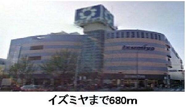 さくらメゾン ｜京都府京都市北区平野上八丁柳町(賃貸アパート1K・1階・26.00㎡)の写真 その22