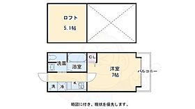 京都府京都市中京区大宮通姉小路下る姉大宮町西側（賃貸マンション1K・1階・28.70㎡） その2