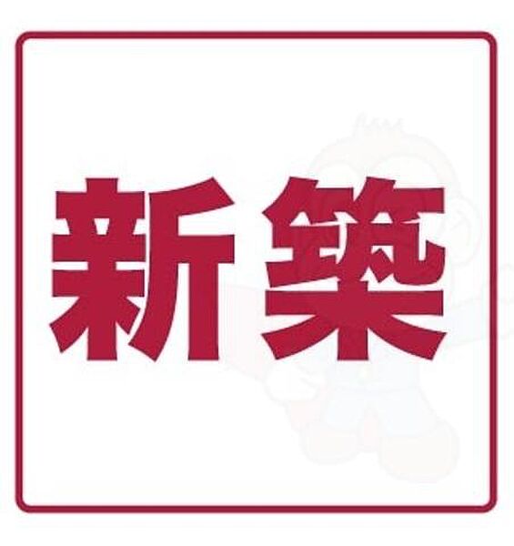 コージーフラット 201｜京都府京都市右京区太秦辻ケ本町(賃貸アパート1LDK・2階・48.27㎡)の写真 その1