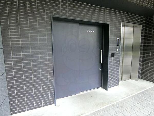 グランレ・ジェイド京都河原町 814｜京都府京都市中京区裏寺町通蛸薬師上る裏寺町(賃貸マンション3LDK・8階・63.35㎡)の写真 その20