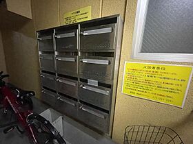 京都府京都市上京区今出川通大宮東入元伊佐町（賃貸マンション1K・2階・23.00㎡） その23