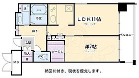 京都府京都市下京区東洞院通五条上る深草町（賃貸マンション1LDK・7階・46.76㎡） その2