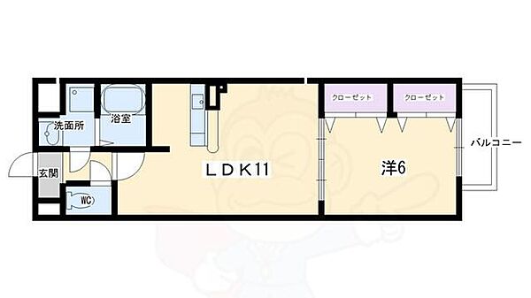 サニーコンフォート北山 ｜京都府京都市北区上賀茂薮田町(賃貸アパート1LDK・1階・39.63㎡)の写真 その2