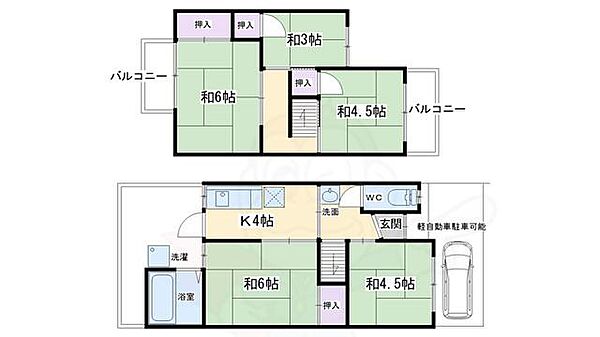 上賀茂朝露ヶ原町貸家 1｜京都府京都市北区上賀茂朝露ケ原町(賃貸一戸建5K・1階・60.20㎡)の写真 その2