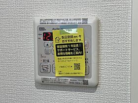 京都府京都市上京区七本松通下長者町下る三番町（賃貸アパート1LDK・3階・45.65㎡） その27