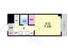 ドラル西院 205 ｜ 京都府京都市右京区西院四条畑町（賃貸マンション1K・2階・22.79㎡） その2