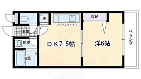 ラッフィナート 202 ｜ 京都府京都市左京区静市野中町（賃貸マンション1DK・2階・30.50㎡） その2