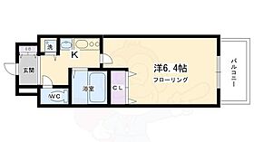 京都府京都市下京区糸屋町224番（賃貸マンション1K・3階・21.25㎡） その2