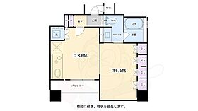 京都府京都市中京区室町通御池下る円福寺町（賃貸マンション1DK・2階・35.22㎡） その2