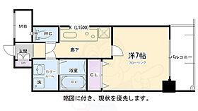 京都府京都市右京区梅津南広町（賃貸マンション1K・10階・25.52㎡） その2