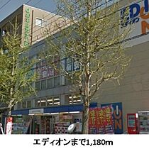 ジラソーレ・M2  ｜ 京都府京都市左京区松ケ崎芝本町6番1号（賃貸アパート1R・1階・35.98㎡） その23