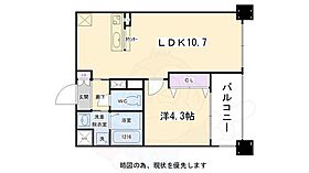 京都府京都市中京区壬生相合町79番（賃貸マンション1LDK・2階・34.51㎡） その2