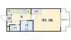 京都府京都市下京区土手町通七条上る納屋町（賃貸マンション1K・2階・18.98㎡） その2