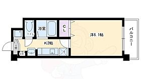 京都府京都市上京区丸太町通土屋町西入中務町（賃貸マンション1K・5階・21.00㎡） その2