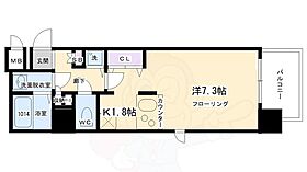 京都府京都市下京区四条堀川町285番（賃貸マンション1R・5階・26.70㎡） その2