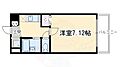 フラット・212階5.4万円