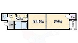京都市営烏丸線 丸太町駅 徒歩6分