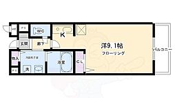 京都地下鉄東西線 西大路御池駅 徒歩10分