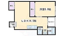 京阪本線 神宮丸太町駅 徒歩10分