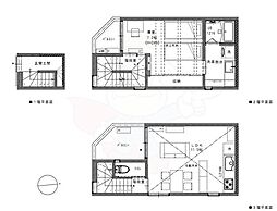 De machi maison 1階/-