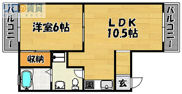 大阪府大阪市東淀川区豊里6丁目(賃貸マンション1LDK・2階・35.00㎡)の写真 その2