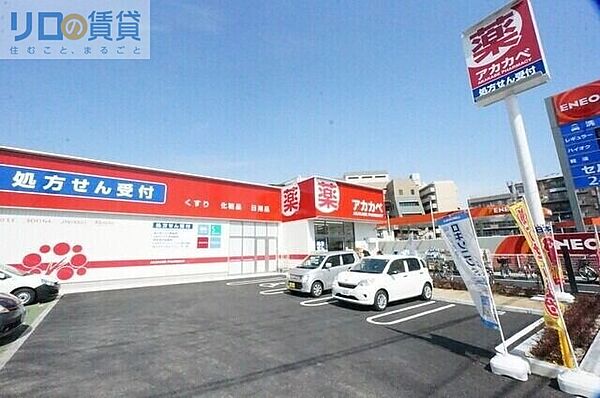 大阪府大阪市東淀川区豊新1丁目(賃貸アパート2LDK・3階・57.90㎡)の写真 その25