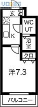 大阪府吹田市垂水町1丁目（賃貸マンション1K・5階・23.78㎡） その2