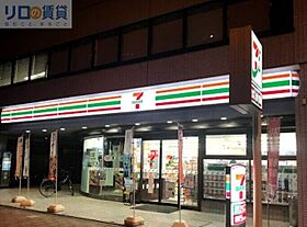 大阪府大阪市北区末広町（賃貸マンション1K・8階・31.95㎡） その22