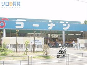 大阪府大阪市東淀川区豊里2丁目（賃貸マンション2K・2階・38.80㎡） その16