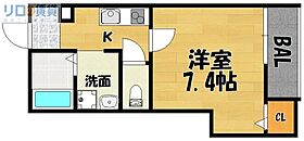 大阪府大阪市東淀川区下新庄4丁目（賃貸アパート1K・2階・25.06㎡） その2