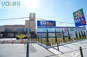 大阪府大阪市東淀川区下新庄2丁目（賃貸マンション1K・2階・21.53㎡） その19