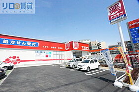 大阪府大阪市東淀川区菅原2丁目（賃貸マンション2LDK・3階・47.52㎡） その25