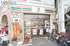 大阪府大阪市東淀川区東淡路4丁目（賃貸マンション1K・2階・21.00㎡） その27