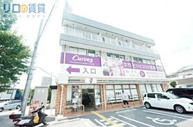 大阪府大阪市東淀川区西淡路5丁目（賃貸マンション1K・3階・23.49㎡） その26