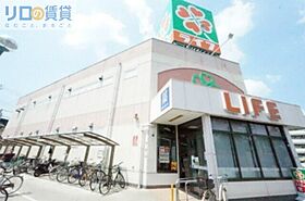 大阪府大阪市東淀川区東中島4丁目（賃貸マンション1LDK・11階・32.65㎡） その29