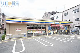 大阪府大阪市東淀川区豊里2丁目（賃貸マンション2LDK・2階・39.40㎡） その30