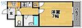 シャルム橋本33階4.6万円