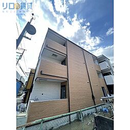Maison　Nouille（メゾン　ヌイユ）