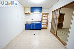 いほりコーポ 1階2DKのリビング/ダイニング