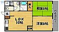 第2あかつきマンション5階6.3万円