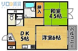 サンハイツ大阪屋 2DKの間取図画像