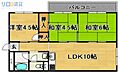 植原ユウハイツ3階7.0万円