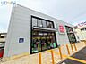 周辺：ユニクロ東淀川店 509m