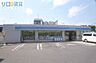 周辺：ローソン大道南1丁目店 445m