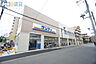 周辺：サンディだいどう豊里店 243m